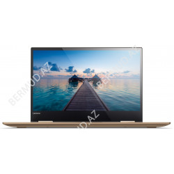 Ноутбук Lenovo Yoga 720-13IKBR Core i7 Copper