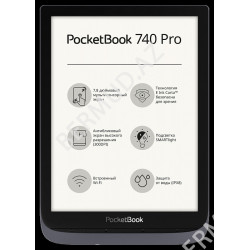 Elektron kitab PocketBook 740 Pro