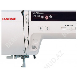 Швейная машина Janome Art Decor 7180