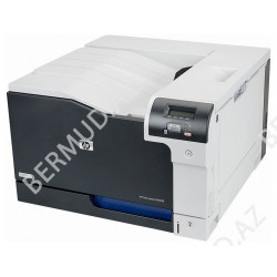 Printer HP Color LaserJet CP5225n