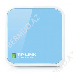 Wi-Fi router TP-LINK TL-WR702N