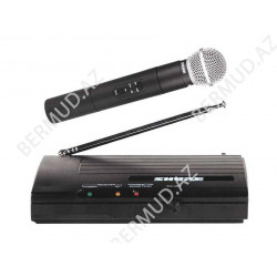 Беспроводной микрофон Shure SH-200