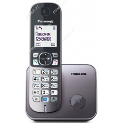 Беспроводной телефон Panasonic KX-TG6811UAM